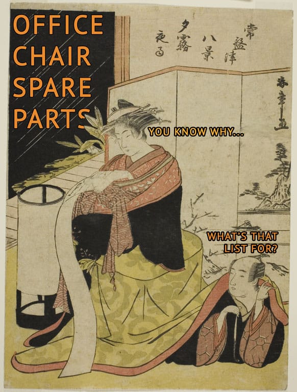 CHAIR REPLACEMENT PARTS ChairPickr Katsukawa Shunsho mid 1780s The Courtesan Yugiri and Her Lover Fujiya Izaemon.. | ChairPickr